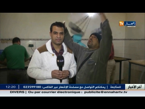 أبو أحمد مبخراتي يحايل الرزق وسط الدخان