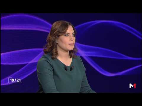 ما أسس نجاح المقاربة الأمنية المغربية في مجال مكافحة التطرف