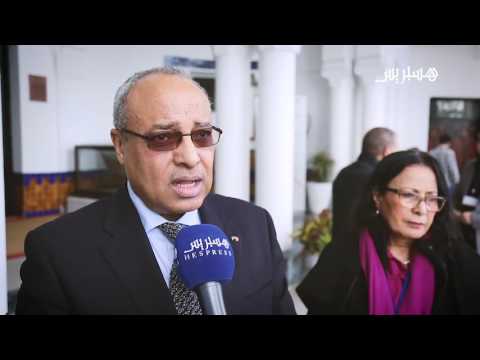 شاهد جمال الدين الهاني يناقش مستقبل العلوم الإنسانية