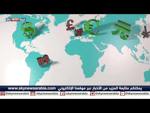 ترامب يفضّل سياسة الدولار الضعيف لتشجيع الصادرات