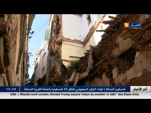 انهيار القصبة وترميمها معطّل واستغاثة السكان