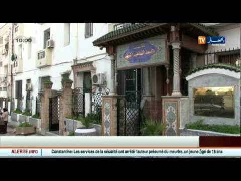 بالفيديو ولد عباس يترأس اجتماعًا هامًا للجنة الوطنية