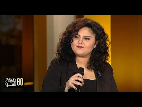 شاهد عبير العابد تمتع بصوت أنيق ورائع