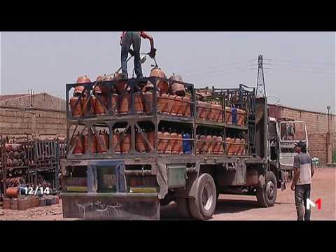 مخاطر الاستعمال غير السليم لقنينات البوتان