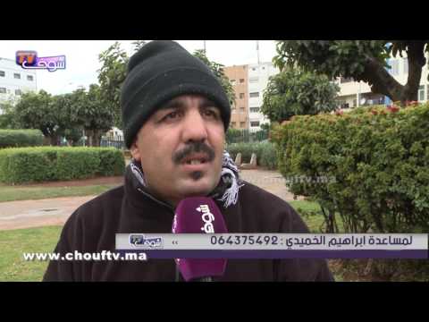 مغربي يبكي بحرقة بسبب خطف ابنته