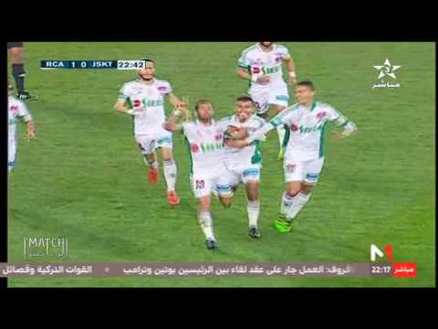 شاهد الدفاع الجديدي ينفرد بصدارة البطولة الاحترافية