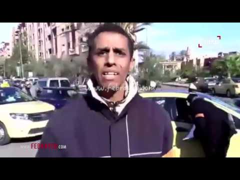 شاهد سائقوا التاكسيات في مراكش يحتجون