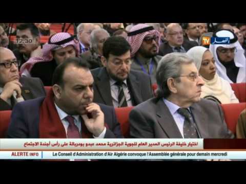 انطلاق تصوير المسلسل الدرامي الجزائري