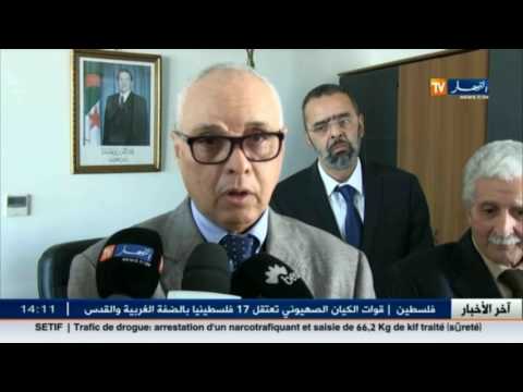 تنصيب لجنة مداومة للهيئة العليا المستقلة
