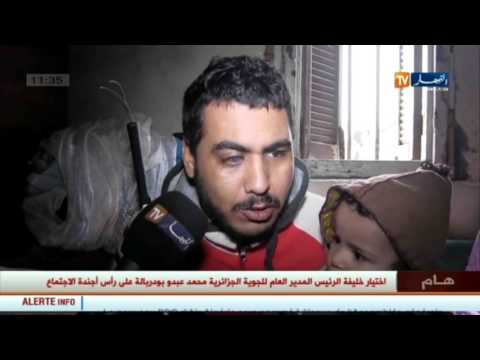 شاهد مكفوف يعاني في صمت