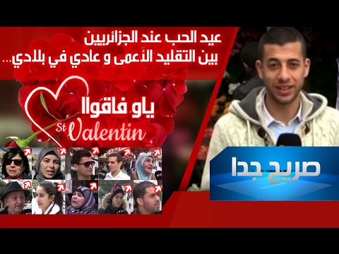 شاهد لقاء مع وزيرة الدولة لشؤون الشباب في الإمارات شما المزروعي
