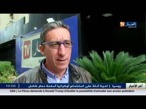الجمارك تكشف عن ضخامة العملة المهربة للخارج