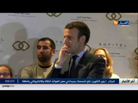 شاهد المترشح الفرنسي مانويل ماكرون في الجزائر