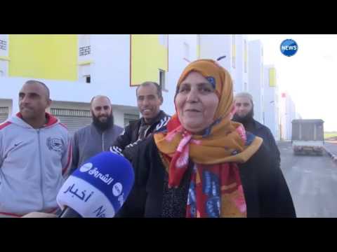 730 عائلة تودع أماكن الفوضى في الطارف