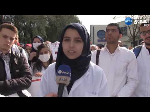 طلبة طب الأسنان يواصلون إضرابهم المفتوح