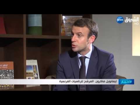 ماكرون يدرك ثقل الماضي الفرنسي في الجزائر