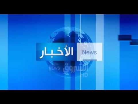 الخزينة العمومية تدفع 3 مليون دولار مقابل أحمر الشفاه