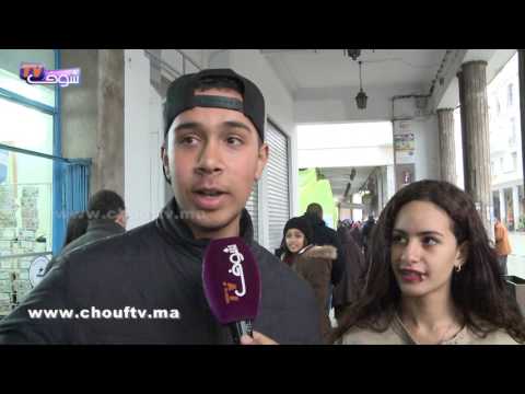 مواقف طريفة لمغاربة يحتفلون بعيد العشاق