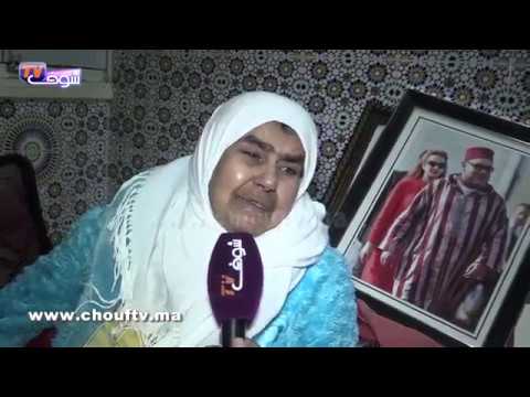 ساكنو حي سايس في فاس يحتجون ضد السيزي