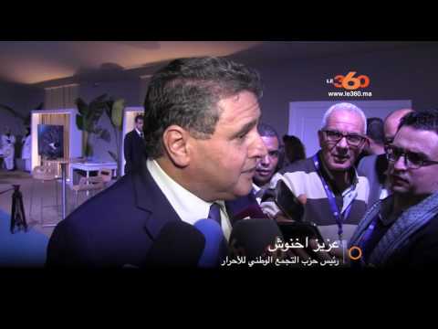 شاهد عزيز أخنوش يؤكد عدم حسم الحكومة المقبلة