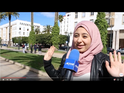 شاهد مواطنو المغرب يحتفلون بعيد الحب