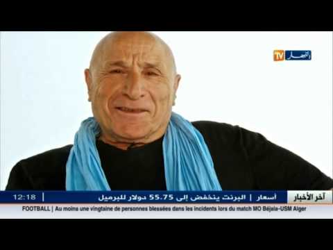 رشيد بوجدرة يتمرد على قضايا الأدب