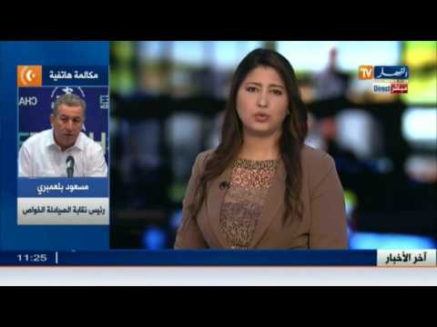 أدوية ممنوعة من الاستيراد وعقاقير مصنّعة محليًا مفقودة في الصيدليات