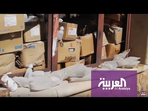 شاهد أطباء بلا حدود تكشف أدلة على قصف النظام وروسيا المستشفيات