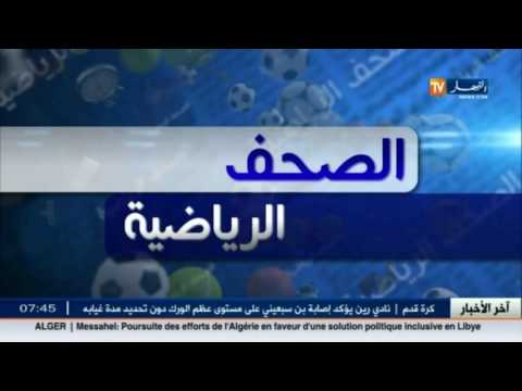 عبد المالك مقداد يشرح سوء التفاهم بينه وبين مدربه مواسة