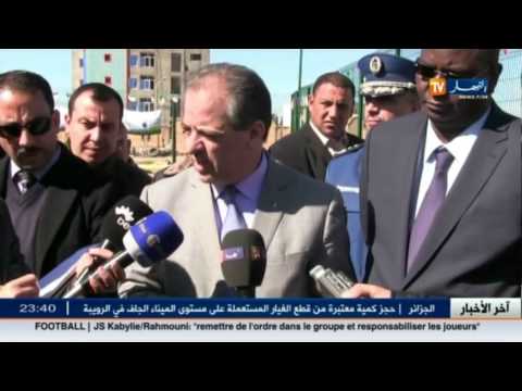 ولد علي يؤكد تمويل نوادي الهواة في كرة القدم