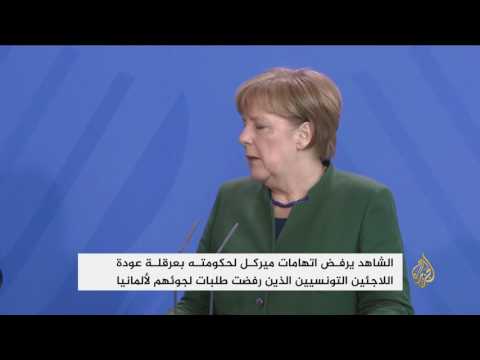 يوسف الشاهد يرفض اتهامات أنغيلا ميركل للحكومة التونسية