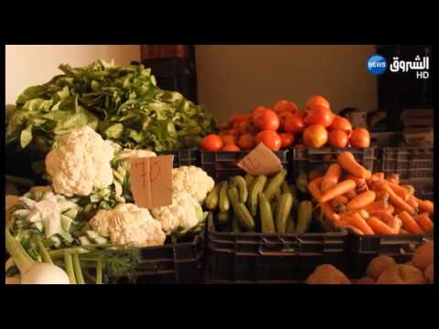 أسعار الخضر غير الموسمية تحرق جيوب الزوالية