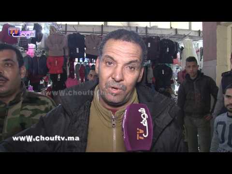 مشاجرة عنيفة بالسيوف داخل أحد أحياء المغرب