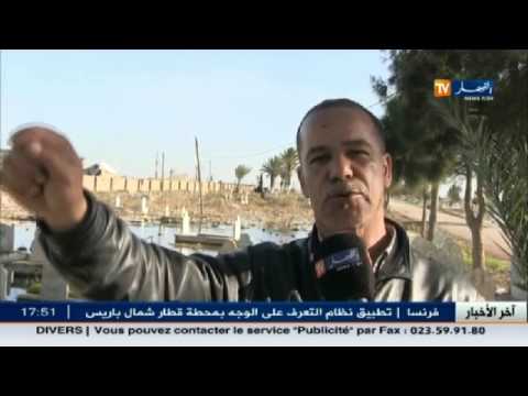مقبرة السانية تتحول إلى مسبح
