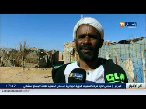 سكان حي أريزو ينتظرون التفاتة السلطات