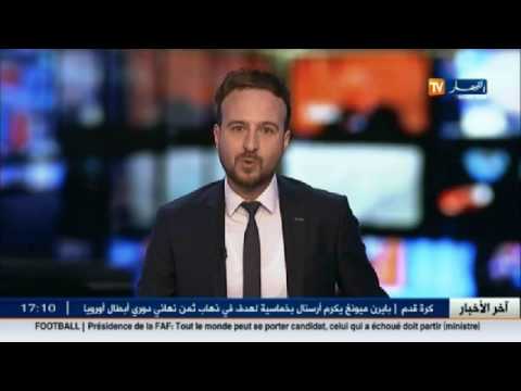 ماذا عثر الجيش الوطني في تمنراست والبويرة