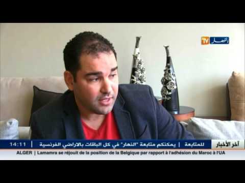 شاهد توقيف استيراد الأثاث في الجزائر