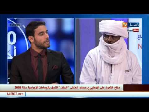 شاهد الكاتب محمد حماني يتحدث عن ملفات تهدد الأمن القومي