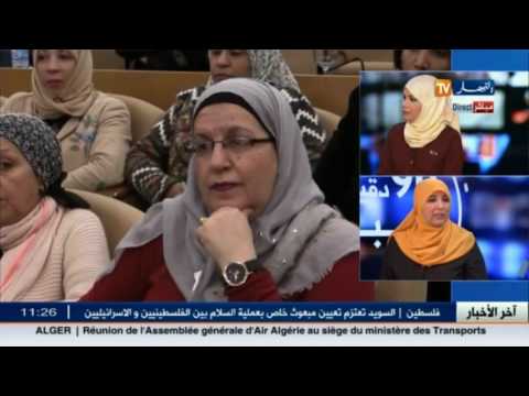 شاهد نائب جزائري يرى أن التمثيل النسوي في برلمان الحفافات
