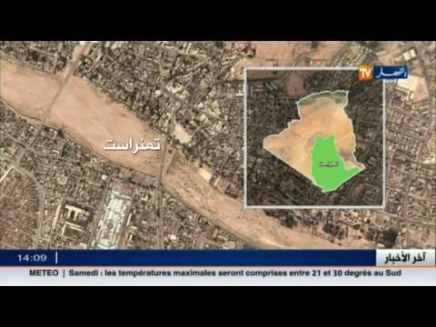 عمليات نوعية لأجهزة الأمن عبر هذه الولايات في الجزائر