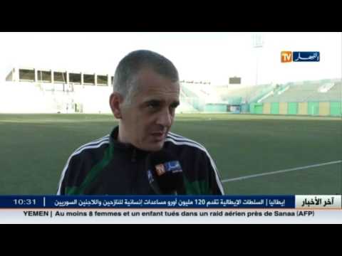أخر استعدادات شبيبة الساورة