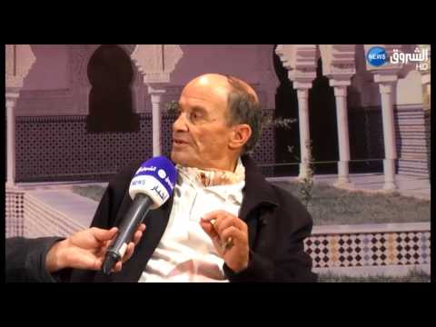 شاهد انطلاق فعاليات الأيام الوطنية للأغنية الشعبية