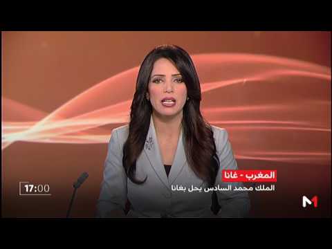 شاهد محمد السادس ورئيس غانا يترأسان مراسم التوقيع على 25 اتفاقية