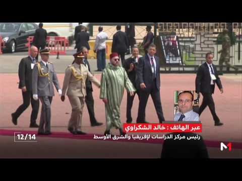 شاهد حفل استقبال على شرف الملك محمد السادس في العاصمة الغانية