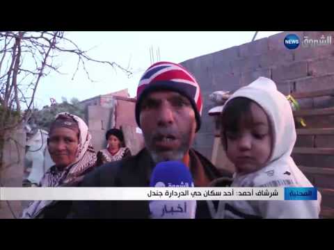 بالفيديو  عائلات مشرّدة بعد الفيضانات في بلدية جندل