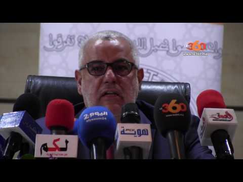 شاهد عبد الإله ابن كيران ينتظر قرار عزيز أخنوش للدخول إلى الحكومة