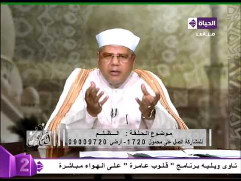 علامات لصلاة الاستخارة غير الحلم