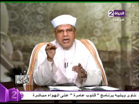 حكم الدين في الحصول على مال الزوج دون علمه