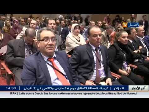 رجال الأعمال في زيارة عمل مهمة