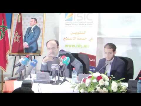 اعتماد حرف تيفيناغ أثناء التهديد باغتيال شفيق